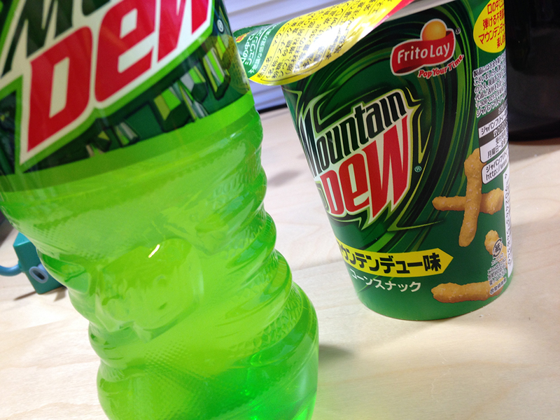 Illustration for article titled Mountain Dew Cheetos: The Snacktaku Review